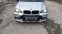 Обява за продажба на BMW X5 X5 E70 235 конски сили ~1 200 лв. - изображение 8
