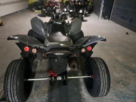     Aeon Cobra 400  