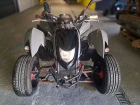 Aeon Cobra 400 кубика 