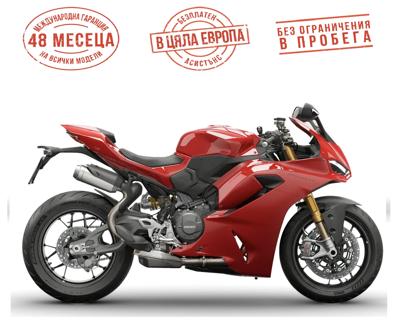 Ducati Panigale V2 - DUCATI RED, снимка 1
