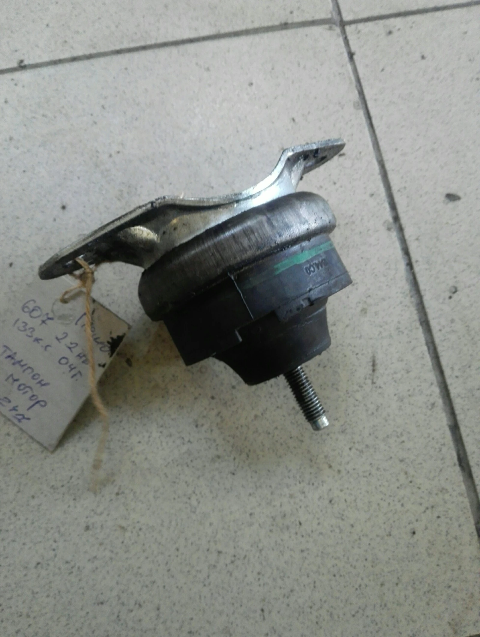 ������ ����� ���� 607 2.2��� | Mobile.bg � ����������� 1