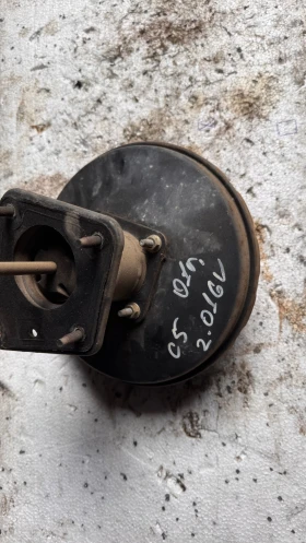   /    Citroen C5 2001 - 02040221909 / 9540070980 | Mobile.bg    2