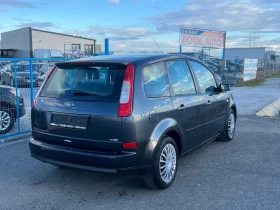 Ford C-max ЛИЗИНГ-ДИЗЕЛ-КЛИМА, снимка 4