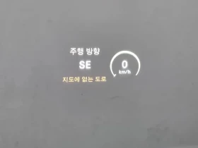 Mercedes-Benz C 200 2.0, снимка 17