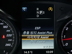 Mercedes-Benz C 200 2.0, снимка 16