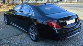 Mercedes-Benz S 63 AMG LONG 4 MATIC, снимка 4