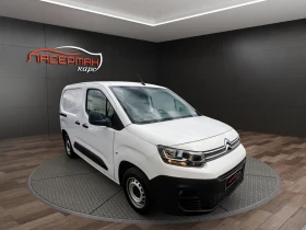 Citroen Berlingo  1.6 BlueHDi , снимка 2