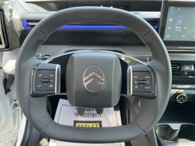 Citroen C3 1.2 100hp ГАРАНЦИЯ ДО 03. 2027г., снимка 9