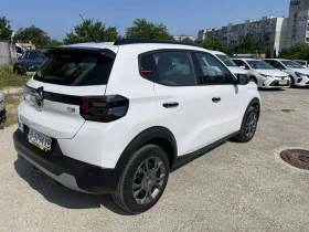 Citroen C3 1.2 100hp ГАРАНЦИЯ ДО 03. 2027г., снимка 3