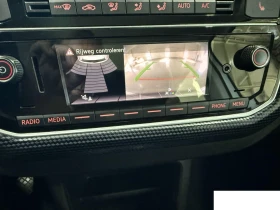 VW Up 1, 0 MPI - 65ks, снимка 9