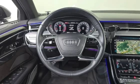 Audi A8, снимка 10