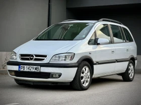 Opel Zafira 2.0 * * FACELIFT* * 7 места