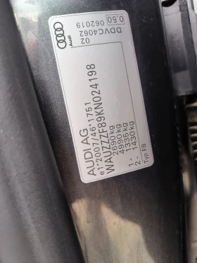 Audi A8 50TDI-HYBRID-Navi-Kamera-Panorama-Keyless-Vakum - 69999 лв. - 65004084 10