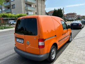 VW Caddy  | Mobile.bg    4
