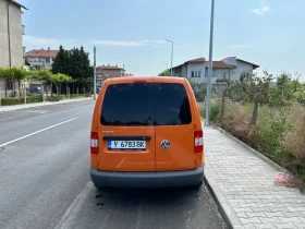 VW Caddy  | Mobile.bg    5