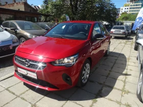 Opel Corsa 1.5 D - 102 k.s. | Mobile.bg    3