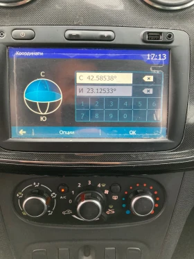 Dacia Logan 1.5 DCI 75 ks MCV E6 - 8500 лв. / 4345.98 € - 27286680 9