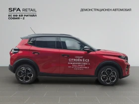 Citroen C3 NEW C3 MAX Electric 113 Automatic E6 - 52000 лв. / 26587.18 € - 22745816 4