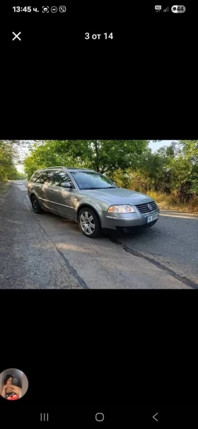 VW Passat 1.9TDI 131hp - 2100 € / 4107.24 лв. - 54974802 4
