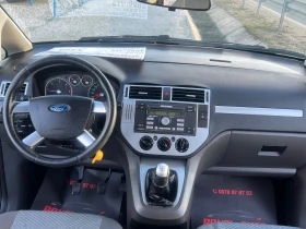 Ford C-max ЛИЗИНГ-ДИЗЕЛ-КЛИМА - 2950 € / 5769.70 лв. - 47480701 11