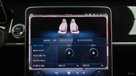 Mercedes-Benz S 580 L* 4MATIC* МАСАЖИ* TV* PANO* ПОДГРЕВ* ОБДУХВАНЕ* 3 | Auto.bg — изображение 12