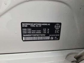 BMW 330 * 330I XDRIVE * АВТОКРЕДИТ БЕЗ ПЪРВОНАЧАЛНА ВНОСКА | Auto.bg — изображение 15