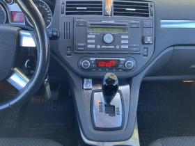 Ford C-max Titanium 2.0-145кс | Auto.bg — изображение 8