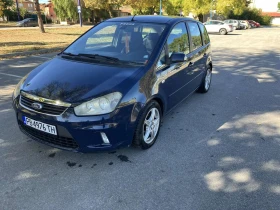 Ford C-max Titanium 2.0-145кс | Auto.bg — изображение 5