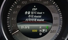 Mercedes-Benz CLS * CLS250 Bluetec 4MATIC * ���� �� �� | Mobile.bg � ����� ������ 16