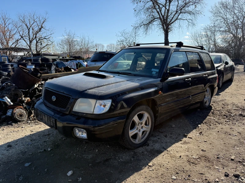 Subaru Forester 2.0i