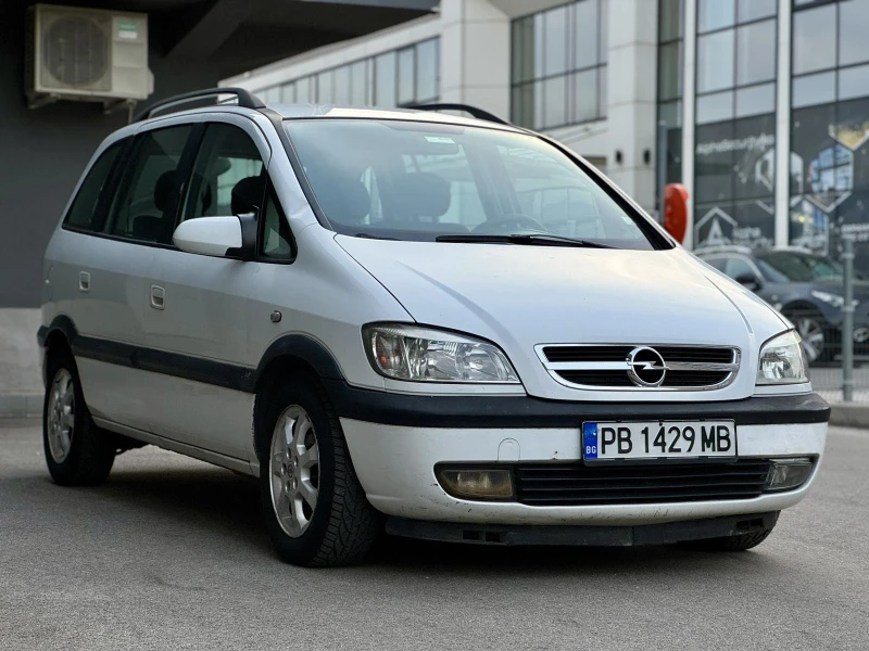 Opel Zafira 2.0 * * FACELIFT* * 7 места, снимка 3 - Автомобили и джипове - 47184250