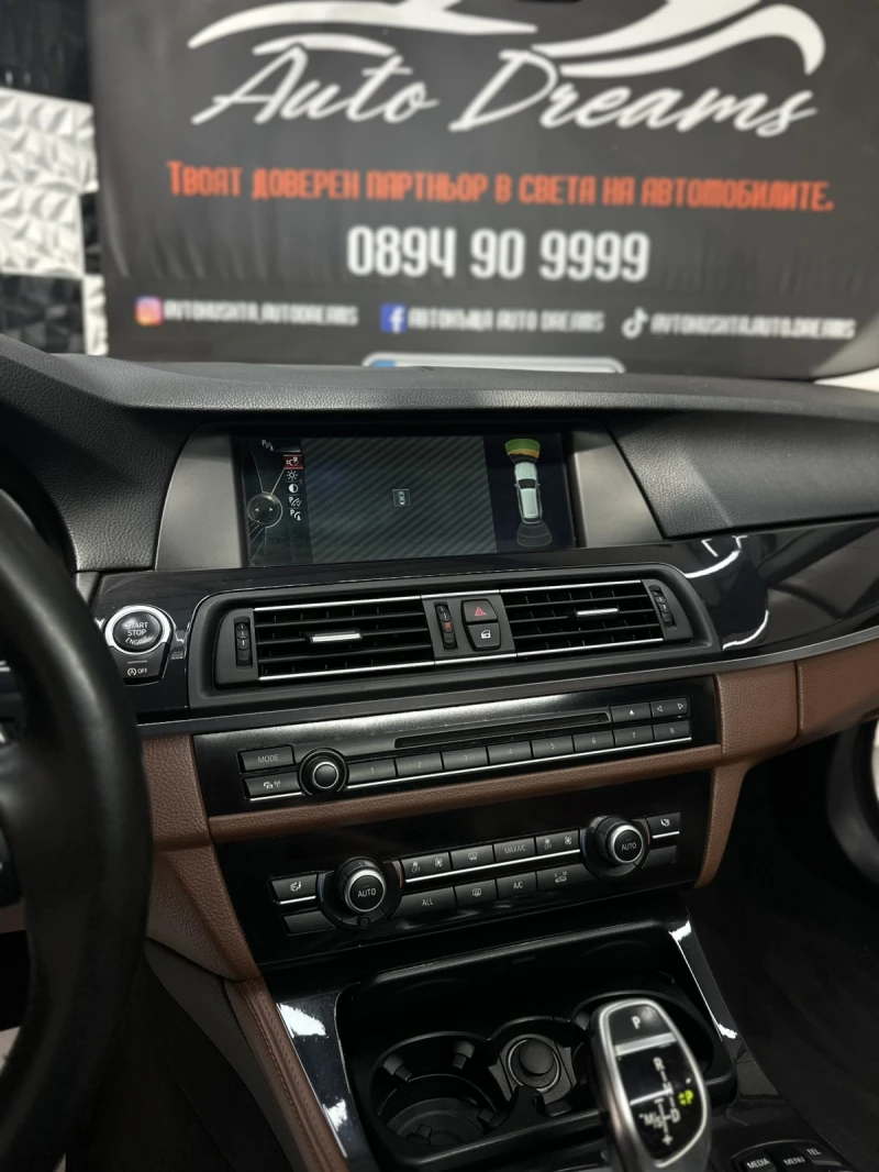 BMW 525 F11 525D X-DRIVE, снимка 10 - Автомобили и джипове - 50710145