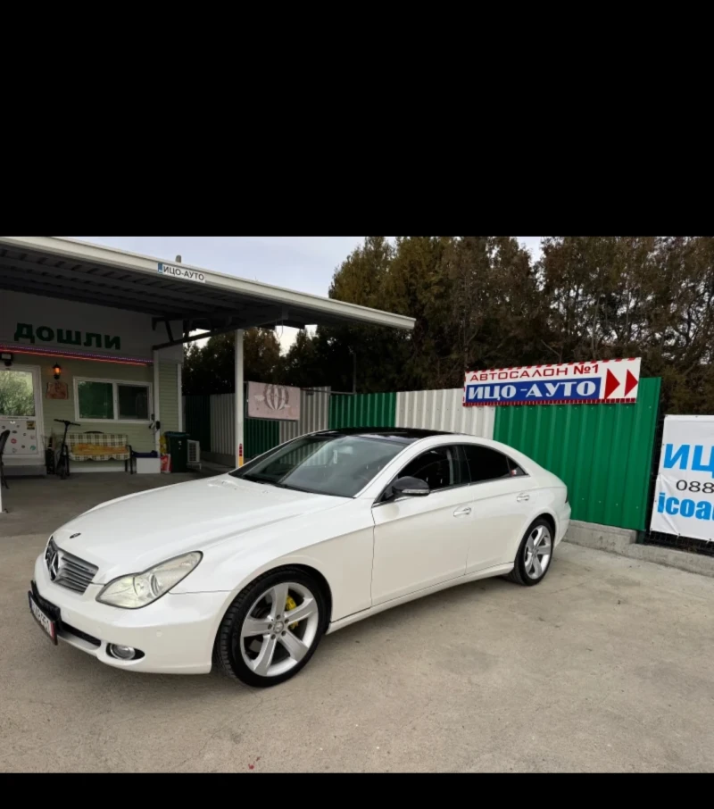 Mercedes-Benz CLS 500