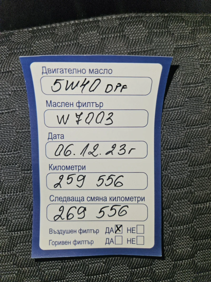 Fiat Stilo 1.9 jtd, снимка 4 - Автомобили и джипове - 51402406