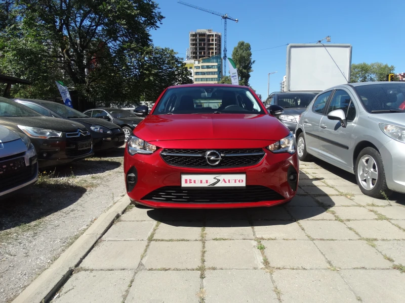 Opel Corsa 1.5 D - 102 k.s.