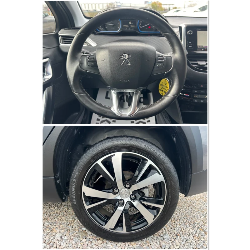 Peugeot 2008 * 1.6* HDI* 99к.с* Allure* Facelift* , снимка 12 - Автомобили и джипове - 52478230