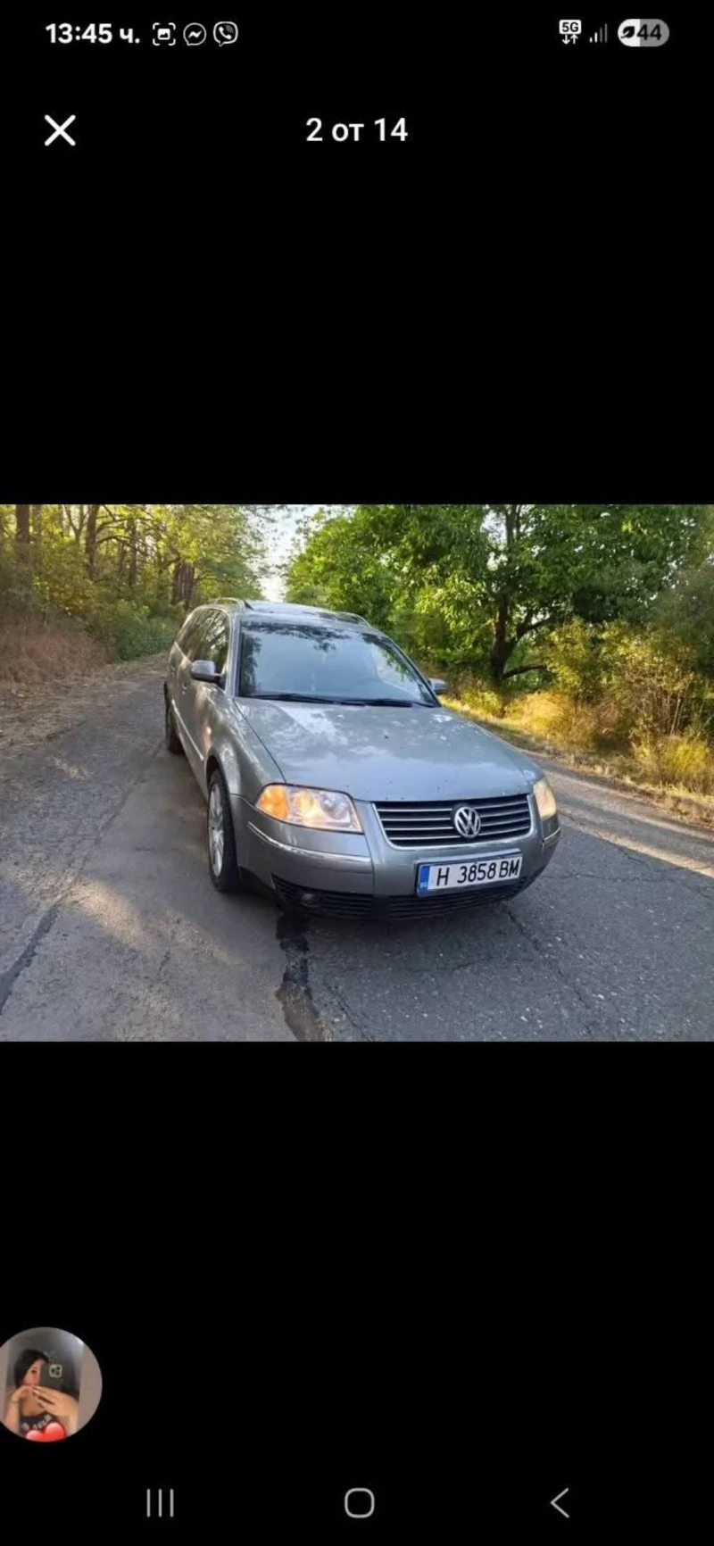 VW Passat 1.9TDI 131hp