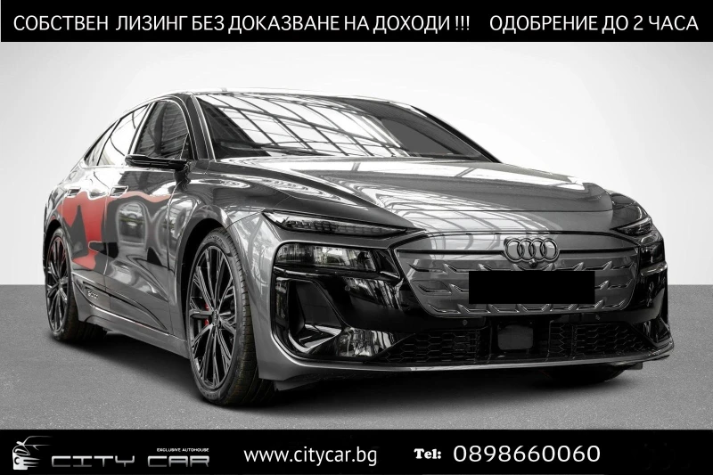 Audi S6 E-TRON/SPORTBACK/EDITION ONE/PANO/B&O/360/HEAD UP/ - 189980 лв. - 30181171 1