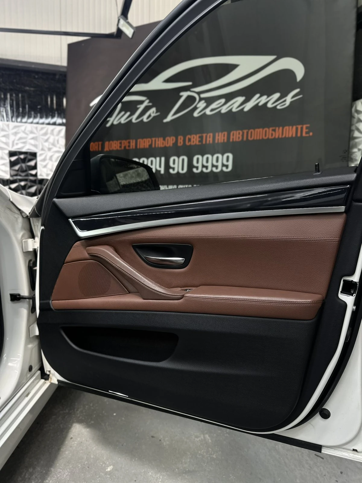 BMW 525 F11 525D X-DRIVE | Mobile.bg   12