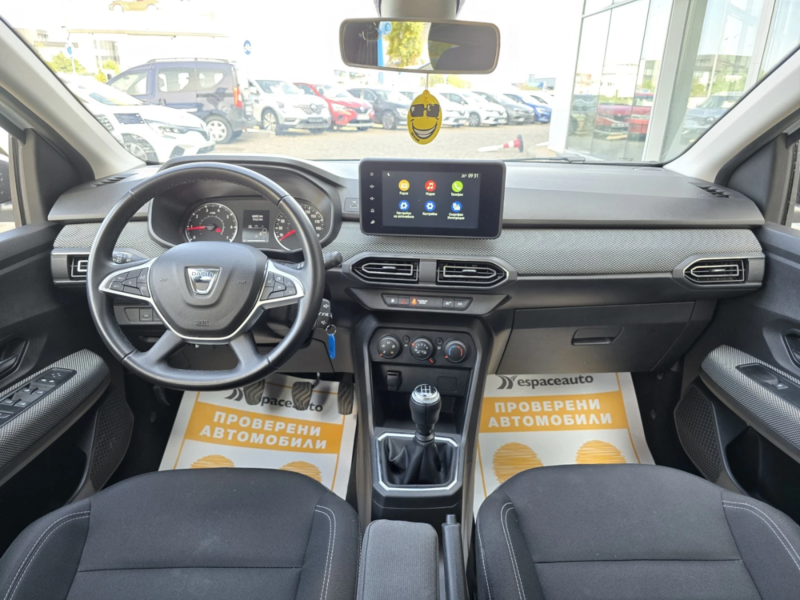Dacia Sandero 999куб.см/100 к.с./Eco-G - изображение 8