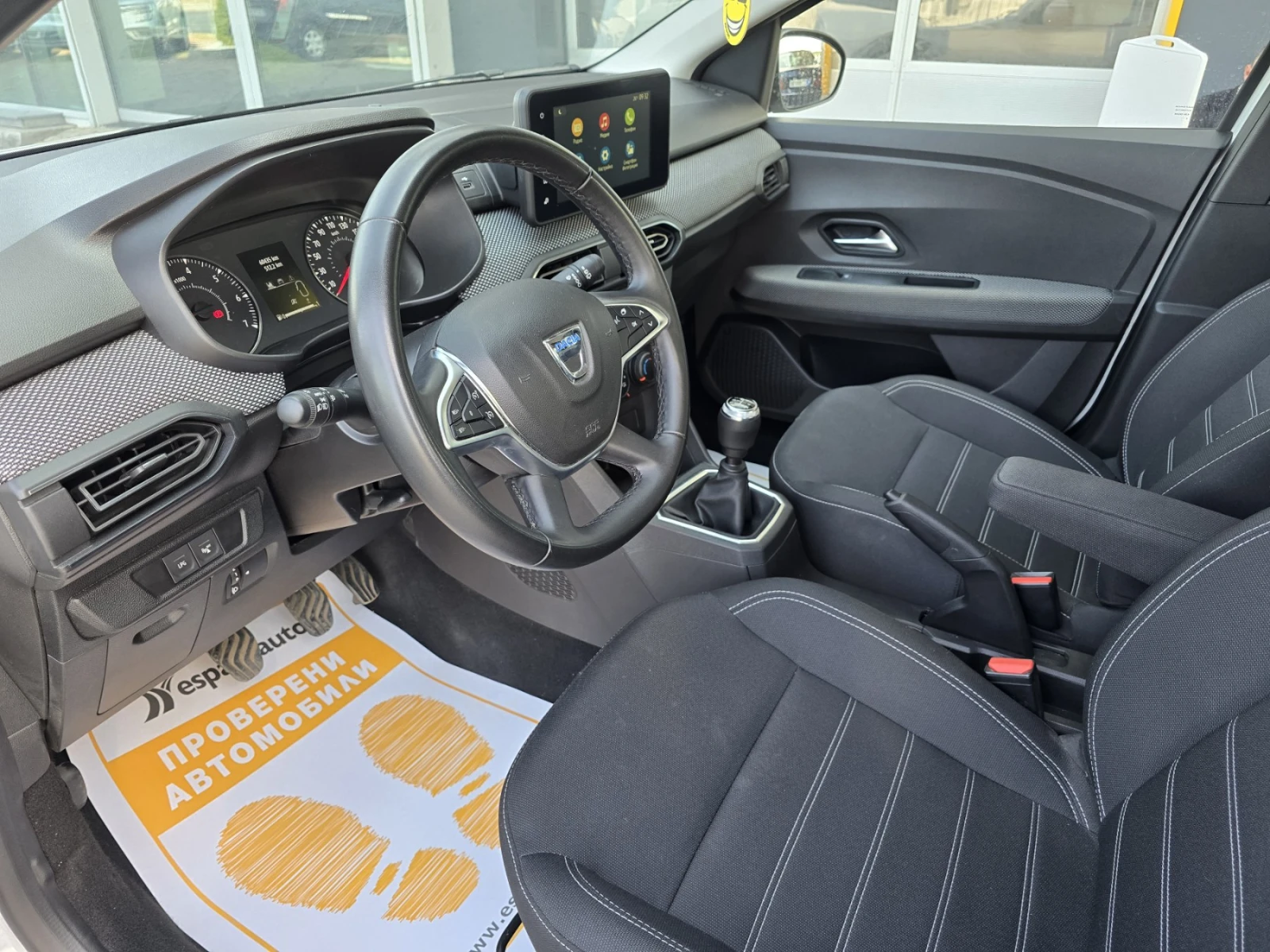 Dacia Sandero 999куб.см/100 к.с./Eco-G - изображение 10