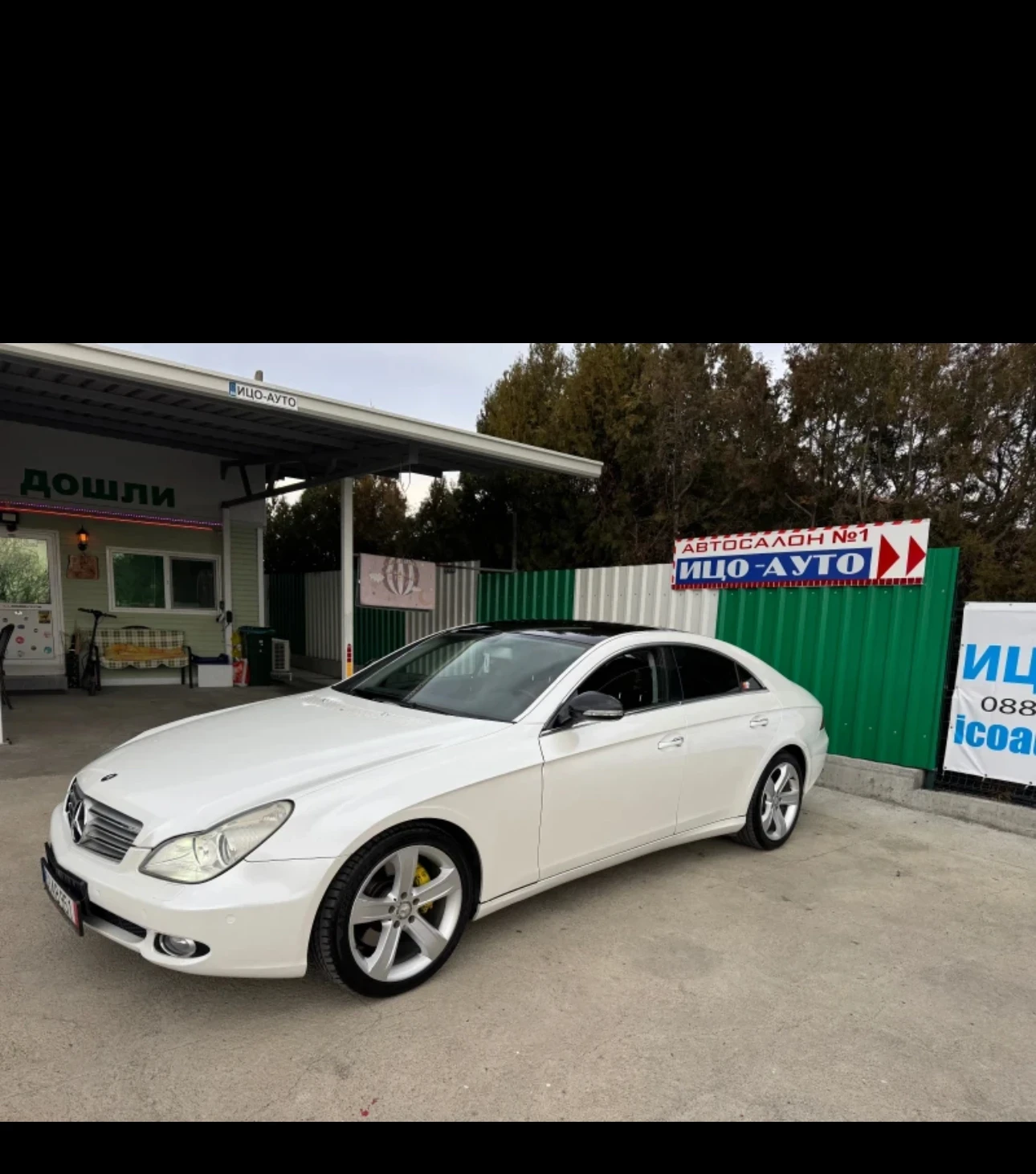 Mercedes-Benz CLS 500 | Mobile.bg   1