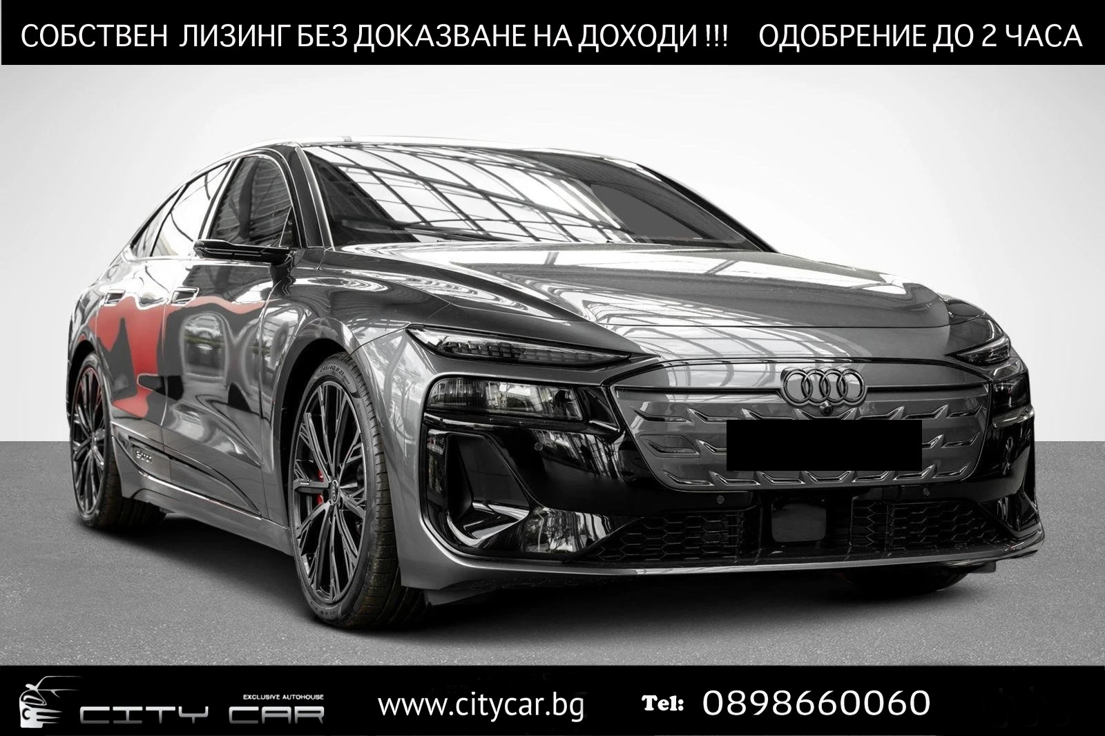 Audi S6 E-TRON/SPORTBACK/EDITION ONE/PANO/B&O/360/HEAD UP/ | Mobile.bg   1