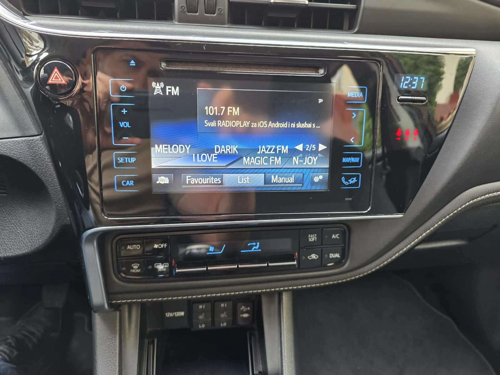 Toyota Corolla 1.4 D4D | Mobile.bg   12