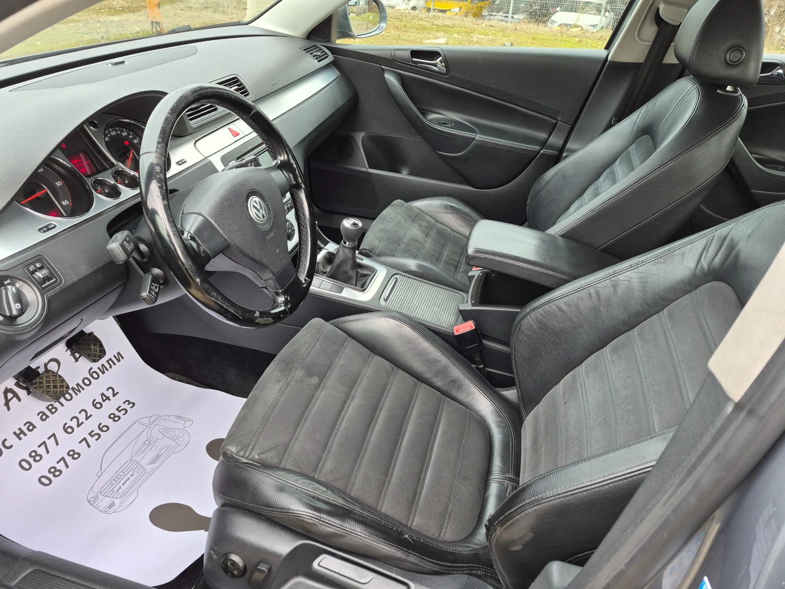 VW Passat 1.9 TDI  | Mobile.bg � ����������� 11