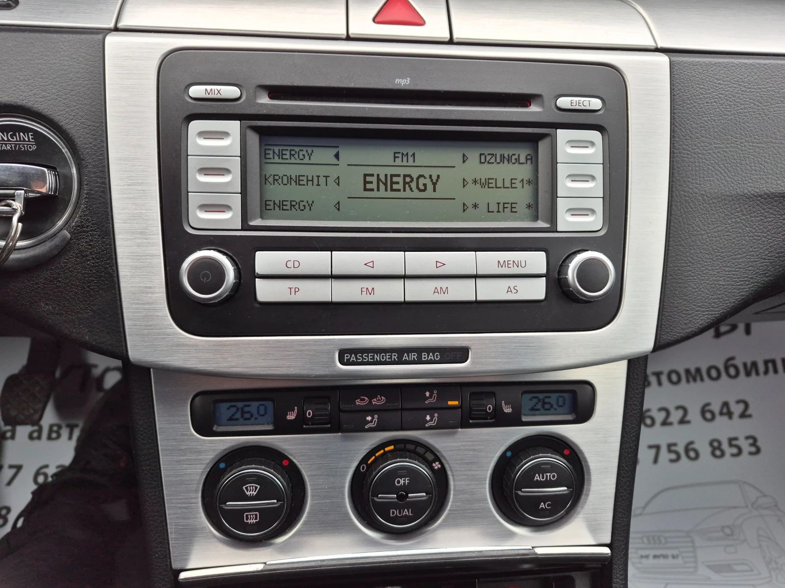 VW Passat 1.9 TDI  | Mobile.bg � ����������� 14