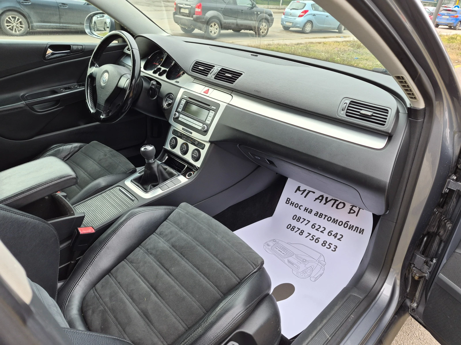 VW Passat 1.9 TDI  | Mobile.bg � ����������� 12