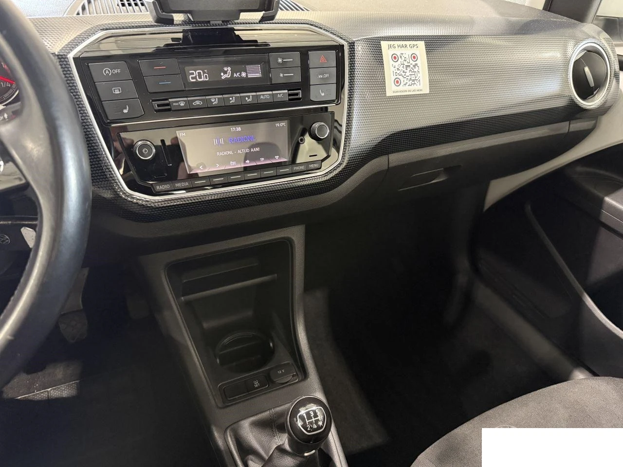 VW Up 1, 0 MPI - 65ks | Mobile.bg � ����������� 8