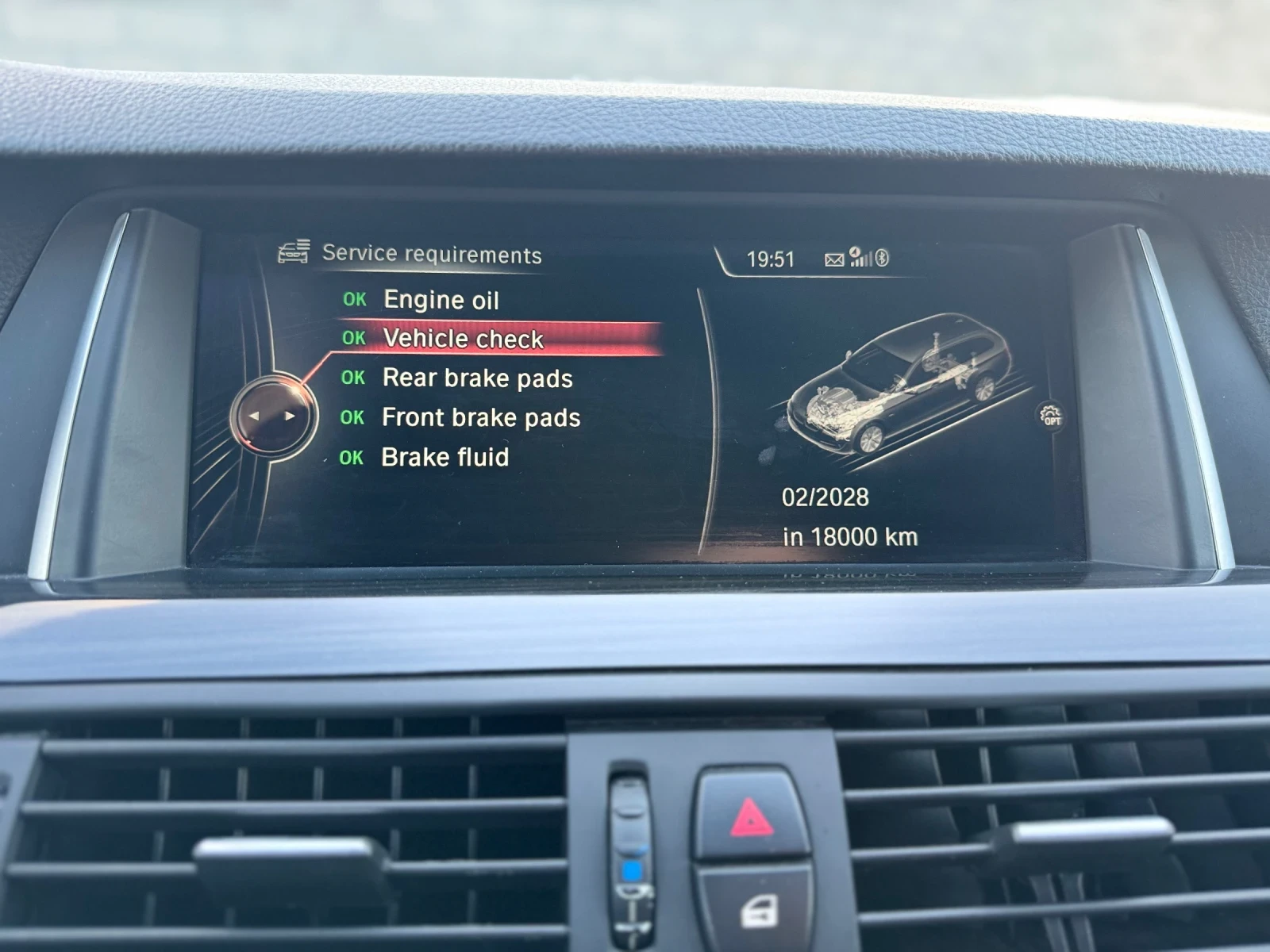 BMW 525 Facelift | Soft close | Head up | Mobile.bg � ����������� 15
