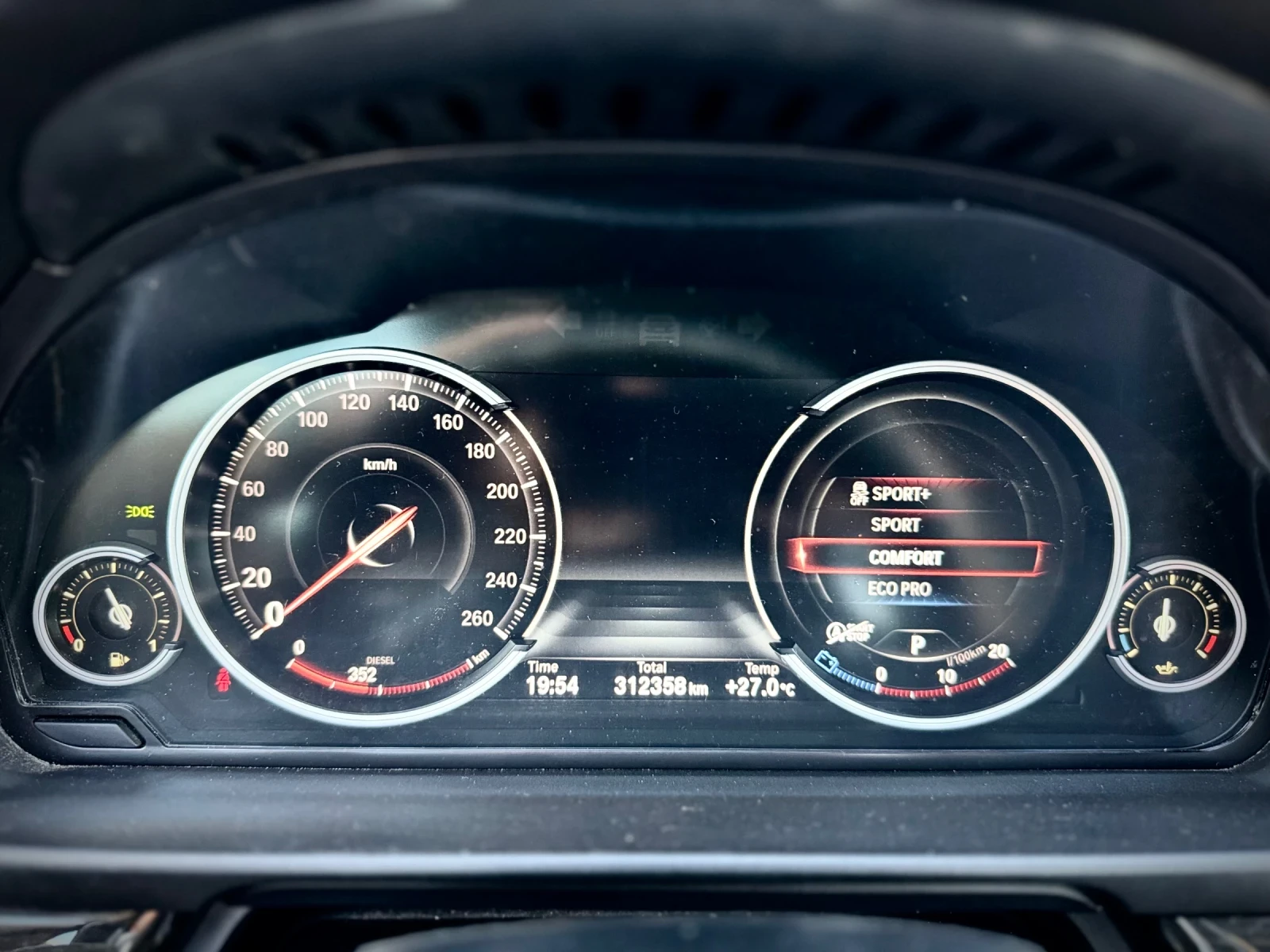 BMW 525 Facelift | Soft close | Head up | Mobile.bg � ����������� 10